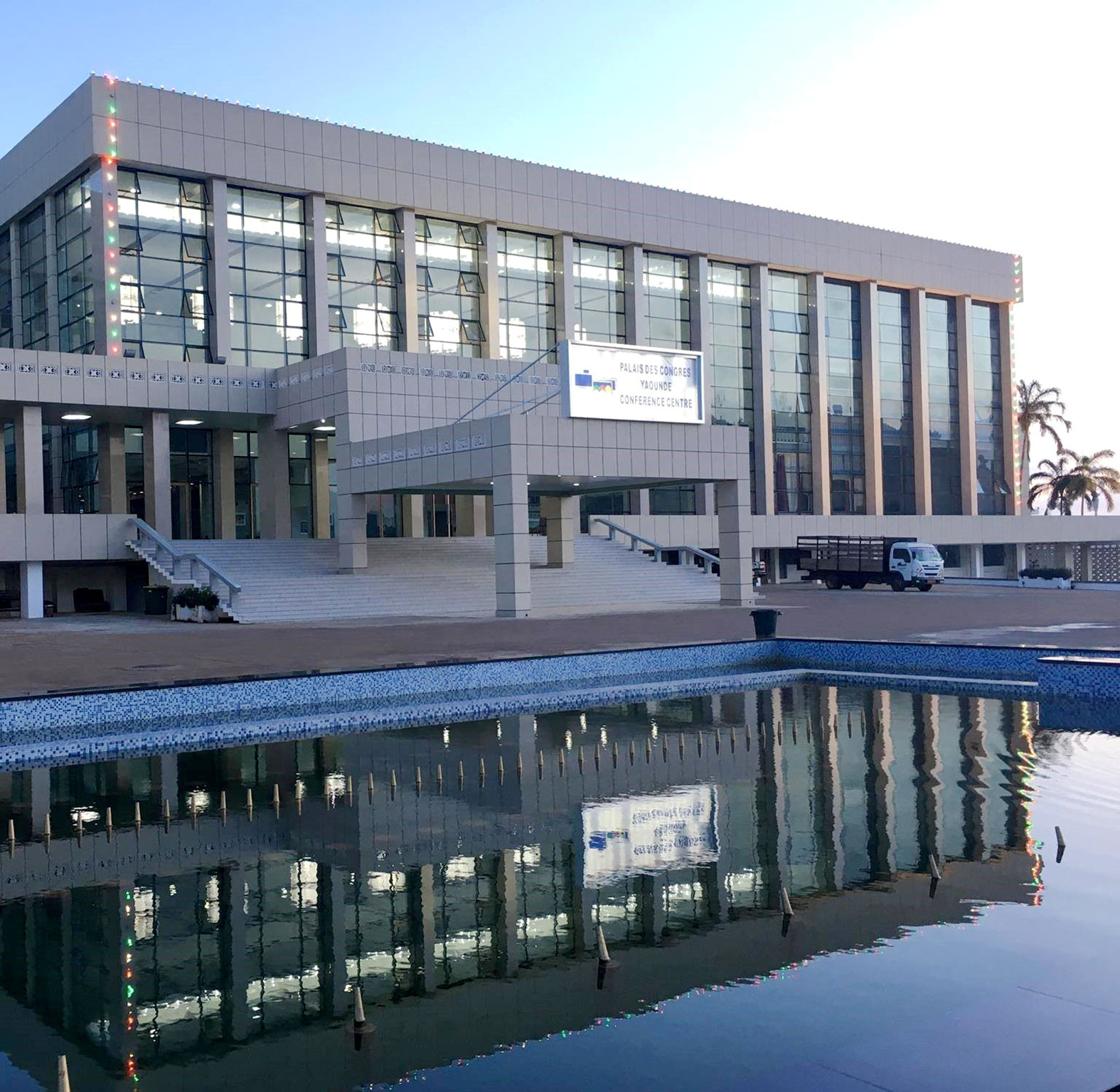 Palais-Congres-Yaounde LA PHOTO D'ICI